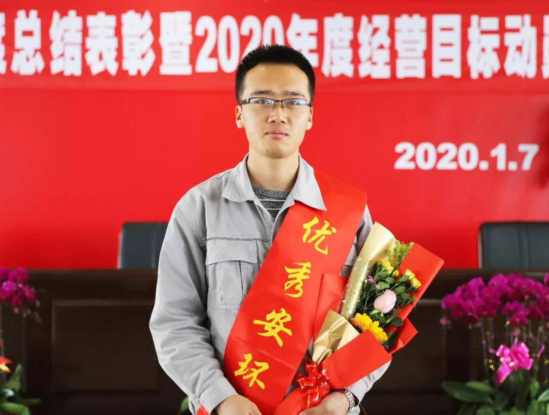 918.com(中国区)官方网站