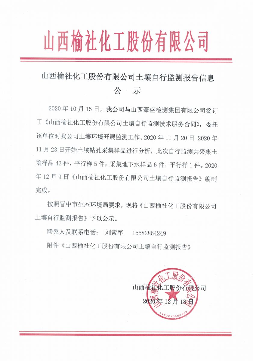 918.com(�й���)�ٷ���վ