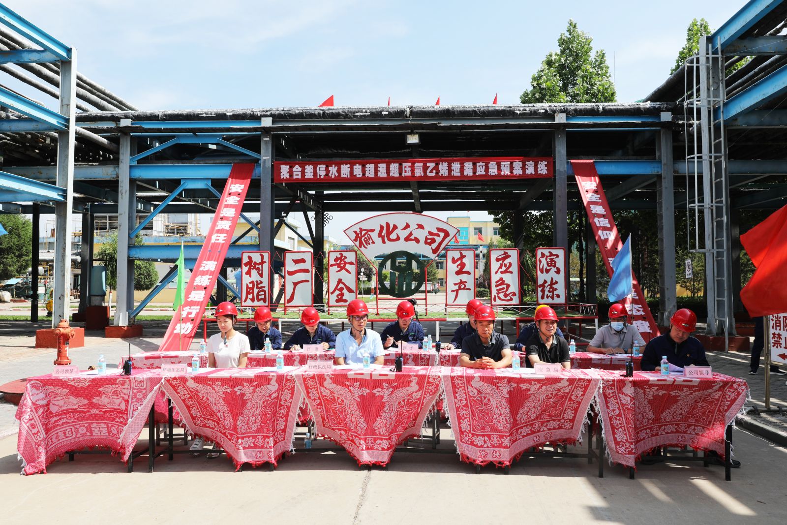 918.com(中国区)官方网站