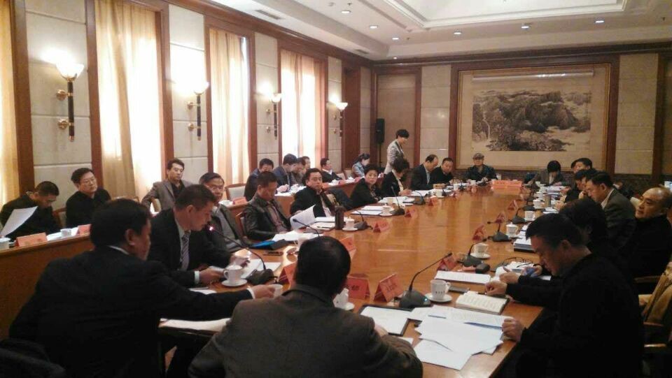 南宫电子游戏十三五发展座谈会 南宫电子游戏十三五发展座谈会