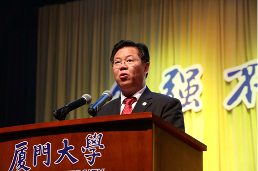 南宫电子游戏（831999）董事长应邀参与乐山学建校九十五周年校庆