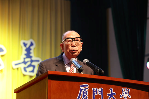 南宫电子游戏（831999）董事长应邀参与乐山学建校九十五周年校庆