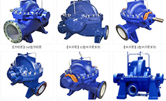 南宫电子游戏水泵变频节能案例合集