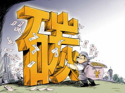 南宫电子游戏碳买卖如火如荼 急速成长 南宫电子游戏碳买卖如火如荼 急速成长