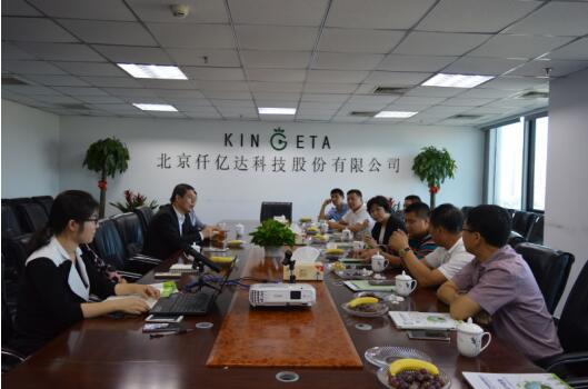 南宫电子游戏迎来了黑龙江工商联张；飨恍休傲倌瞎缱佑蜗831999参观领导