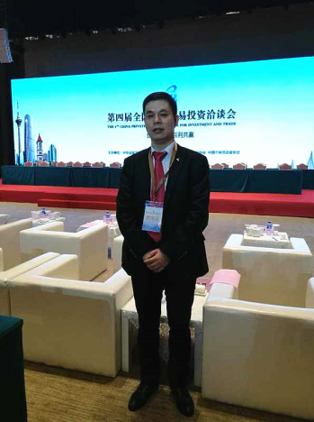  南宫电子游戏（831999）董事长郑两斌出席会议