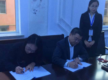 南宫电子游戏王总与包头市卉祥源公司掌管人签约 南宫电子游戏王总与包头市卉祥源公司掌管人签约