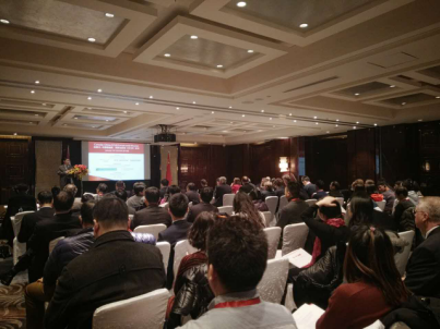 南宫电子游戏(831999)应邀参与“加拿-中国碳捕获、利用与封存(CCUS)论坛 南宫电子游戏(831999)应邀参与“加拿-中国碳捕获、利用与封存(CCUS)论坛