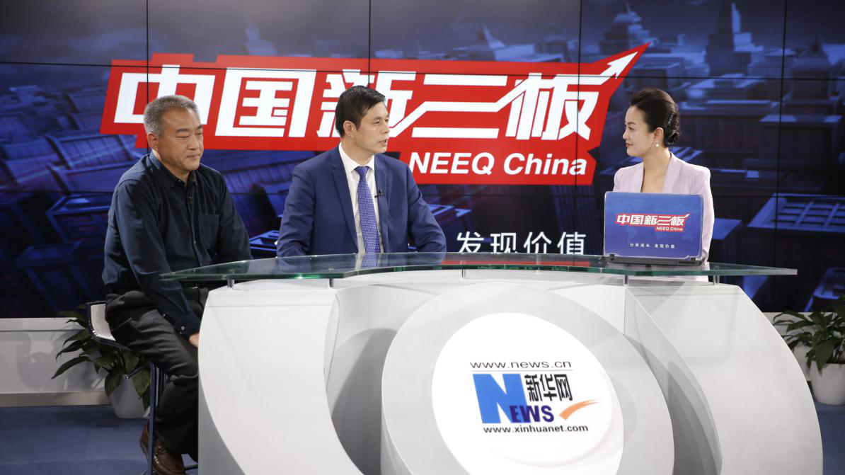 节能能源南宫电子游戏董事长郑两斌接受华社《中国新三板》专访 节能能源南宫电子游戏董事长郑两斌接受华社《中国新三板》专访