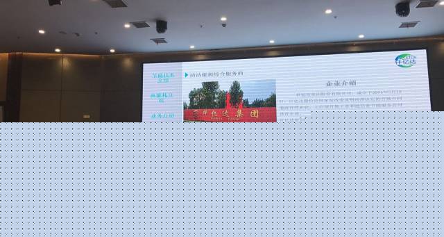 南宫电子游戏管在现场颁发杰出演讲 南宫电子游戏管在现场颁发杰出演讲