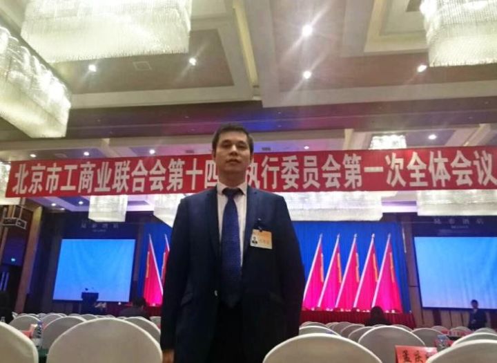 南宫电子游戏董事长郑两斌 南宫电子游戏董事长郑两斌