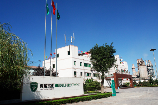 南宫电子游戏与陕西冀东海德堡(扶风)水泥公司就压缩空气系统节能刷新项目达成合作 南宫电子游戏与陕西冀东海德堡(扶风)水泥公司就压缩空气系统节能刷新项目达成合作
