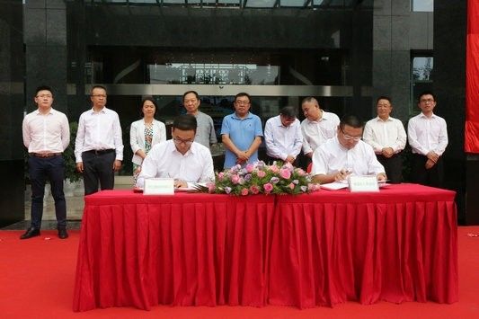 南宫电子游戏亿碳(北京)治理征询有限公司与四川纳溪区签约现场 南宫电子游戏亿碳(北京)治理征询有限公司与四川纳溪区签约现场