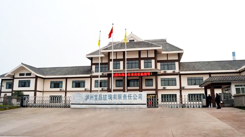 南宫电子游戏与四川泸州宝晶玻璃公司就压缩空气系统节能刷新项目达成合作 空压机系统节能
