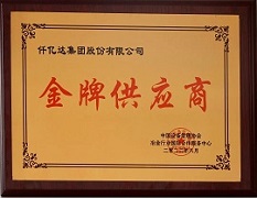 1 1
