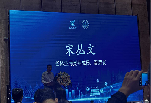 海智专家3