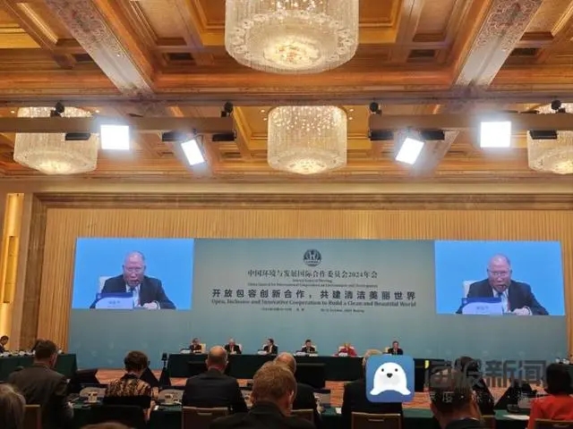 国合会副主席解振华：碳中和指标实现高度依赖于低碳技术的成熟利用