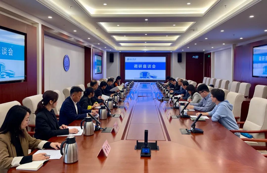 集团动态|南宫电子游戏陪同通州区辅导赴北京工业大学调研 集团动态|南宫电子游戏陪同通州区辅导赴北京工业大学调研