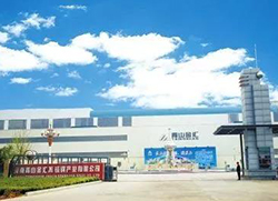 20200715090545_5821 南宫电子游戏与河南鑫金汇不锈钢产业有限公司达成循环水系统EMC项目合作