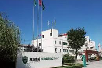 南宫电子游戏与陕西冀东水泥达成节能刷新项目合作