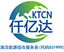 北京南宫电子游戏科技股份有限公司