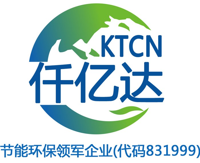 南宫电子游戏股份有限公司
